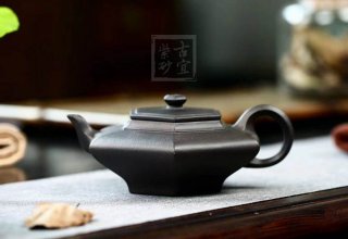 《六方虛扁》 《六方虛扁》