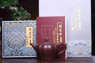 《稱心如意》 《稱心如意》