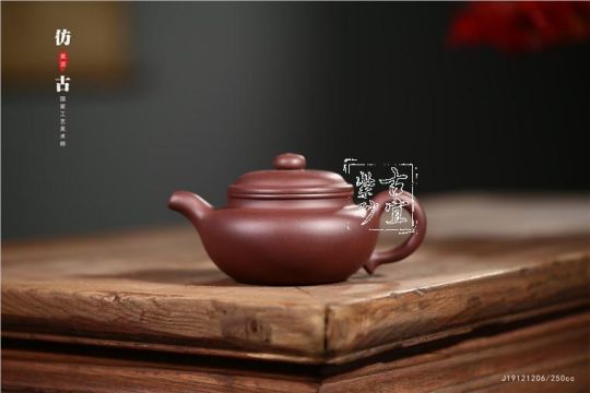 《仿古》 《仿古》