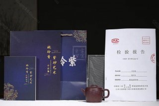 《小漢瓦》 《小漢瓦》