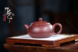 《禪茶一味》 《禪茶一味》