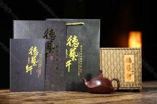 一帆風順 一帆風順