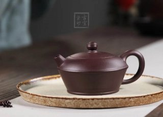 《致和》 《致和》