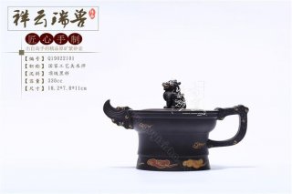 《祥云瑞獸》 《祥云瑞獸》