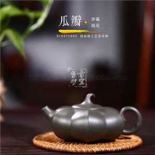 《瓜瓣》 《瓜瓣》