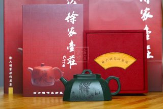 《吉祥八方》 《吉祥八方》