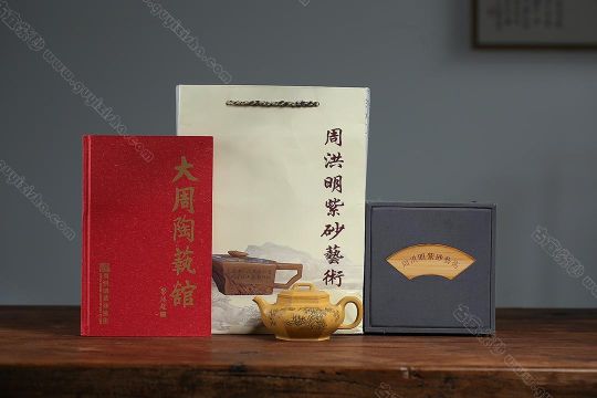 六方扁鼓 六方扁鼓