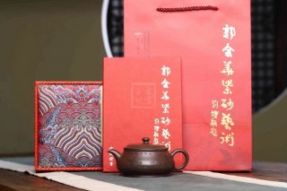 《明爐》 《明爐》