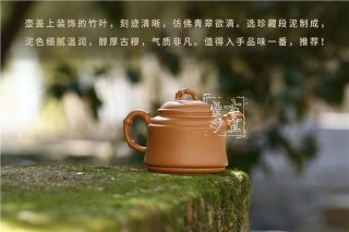 《雙線竹鼎》 《雙線竹鼎》