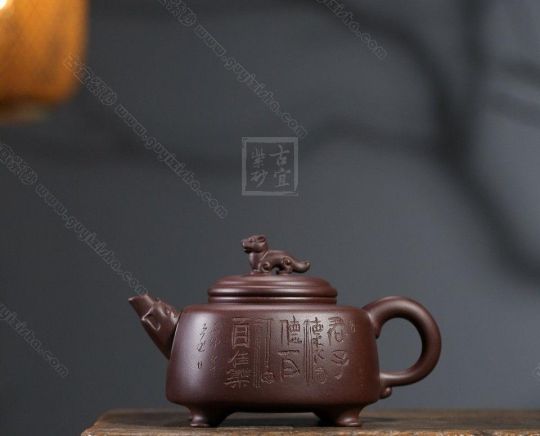 《四方玉潤》 《四方玉潤》