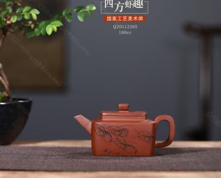 四方方蝦趣 四方方蝦趣