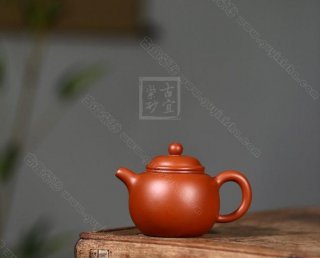 《匏尊》 《匏尊》