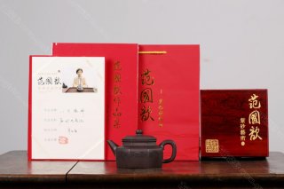 八方德鐘 八方德鐘