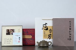 如意石瓢 如意石瓢