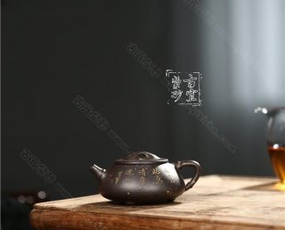 《清風石瓢》 《清風石瓢》