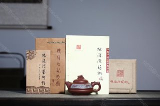 龍游九州 龍游九州