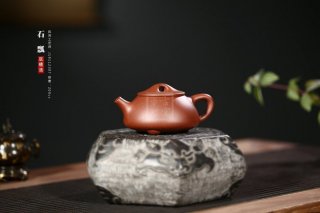 《景舟石瓢》 《景舟石瓢》