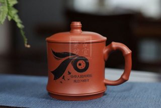 《70周年蓋杯》 《70周年蓋杯》