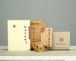 《八方禪獅》 《八方禪獅》