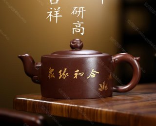 和合吉祥 和合吉祥