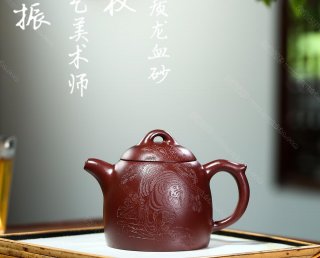 秦權-王者雄風 秦權-王者雄風