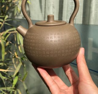 秀竹丹峰 秀竹丹峰