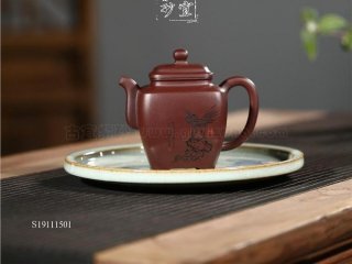 《舍得》 《舍得》