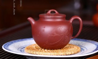 《大得》 《大得》