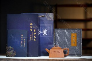 《升方》 《升方》