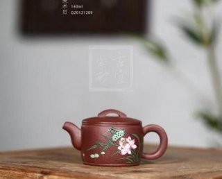 《漢瓦》 《漢瓦》