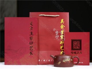 《雙線井欄》 《雙線井欄》