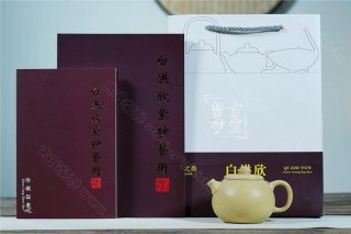 《金豬》 《金豬》