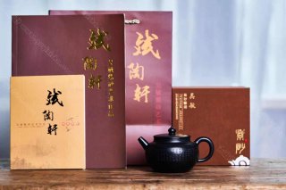 心經圓趣 心經圓趣