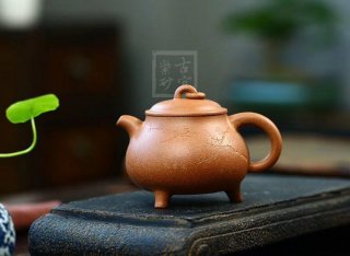 《三足福源》 《三足福源》