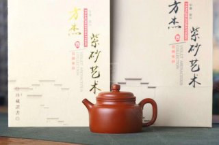 《德鐘》 《德鐘》