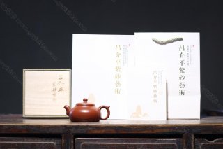 半月(全手工) 半月(全手工)