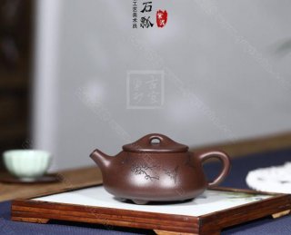 《清幽石瓢》 《清幽石瓢》