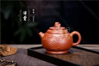 《祥云》 《祥云》