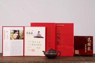 筋紋傳爐 筋紋傳爐