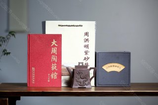 龍騰四海 龍騰四海