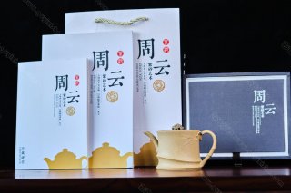 石竹青悠 石竹青悠