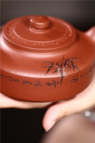 《周盤》 《周盤》