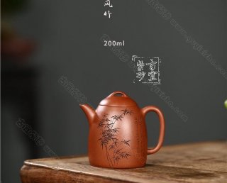 《高秦權(quán)》 《高秦權(quán)》