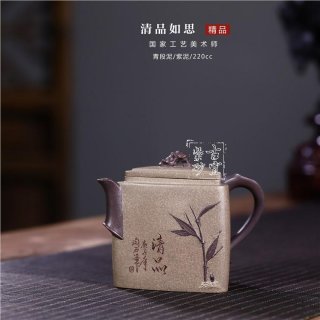 《八方龍井》 《八方龍井》