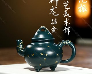 三足祥龍 三足祥龍