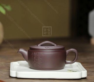 《漢瓦》 《漢瓦》