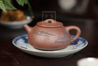 《景舟石瓢》 《景舟石瓢》