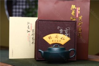 《華燈初放》 《華燈初放》