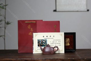 龍騰四海 龍騰四海