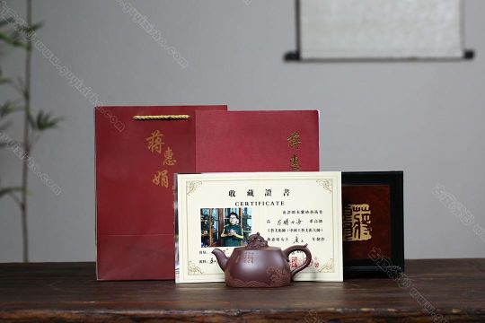 龍騰四海 龍騰四海